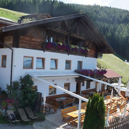 שנה Gasthaus Oberkirn מראה חיצוני תמונה