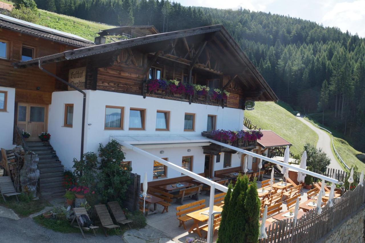 שנה Gasthaus Oberkirn מראה חיצוני תמונה